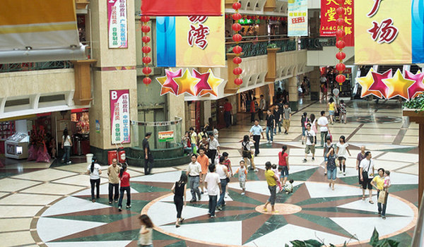 Visione dall'alto di un centro commerciale in Cina